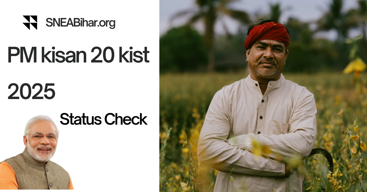 PM Kisan 20th Kist
